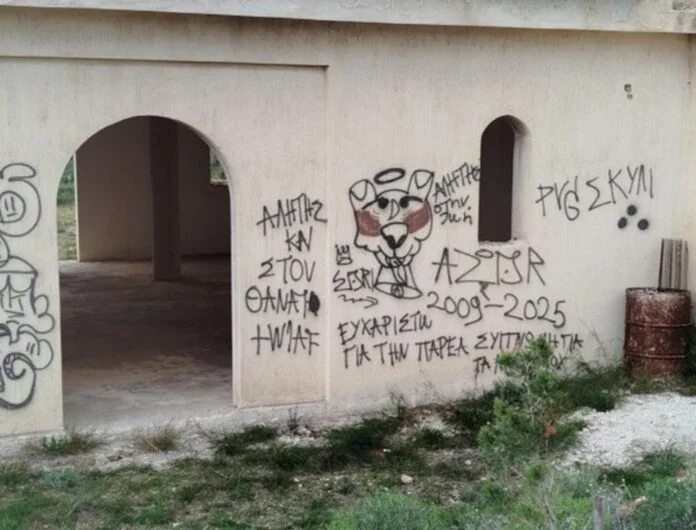 vandalismos_panagia_soumela_neos_pontos_rafina-696x530