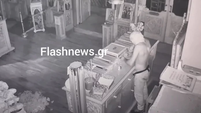 Χανιά: Ημίγυμνος διαρρήκτης έσπασε τα παγκάρια και έκλεψε τάματα σε ιερό ναό
