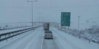 Καιρός: Χειμώνας προ των πυλών με χιόνια και κατακόρυφη πτώση θερμοκρασίας – Πού θα «το στρώσει» ακόμα και σε χαμηλά υψόμετρα