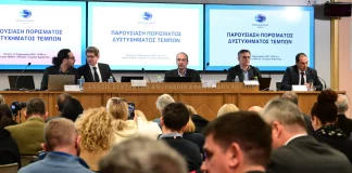 Φαρσοκωμωδία στον ΕΟΔΑΣΑΑΜ, ο πρόεδρος σήμερα πιστεύει και πάλι τα περί παράνομου φορτίου στην εμπορική αμαξοστοιχία!