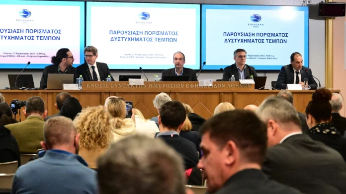 Φαρσοκωμωδία στον ΕΟΔΑΣΑΑΜ, ο πρόεδρος σήμερα πιστεύει και πάλι τα περί παράνομου φορτίου στην εμπορική αμαξοστοιχία!