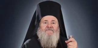 Eκοιμήθη ο Μητροπολίτης Κυδωνίας και Αποκορώνου Δαμασκηνός