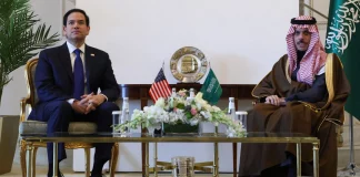 Στην Ουάσινγκτον ο ΥΠΕΞ της Σαουδικής Αραβίας ενόψει της επίσκεψης Τραμπ στο Ριάντ