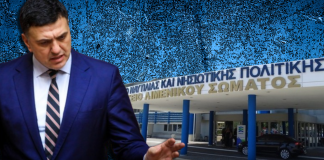 Πέρασε ο εκβιασμός του Βασίλη Κικίλια στο Μέγαρο Μαξίμου: «Αποκεφαλίστηκε» ο Κεντρικός Λιμενάρχης Πειραιά Δρακούλης Κούβαρης μετά τον άγριο καυγά τους!