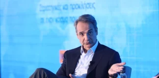 Αντιπερισπασμός Μητσοτάκη με τα Πανεπιστήμια