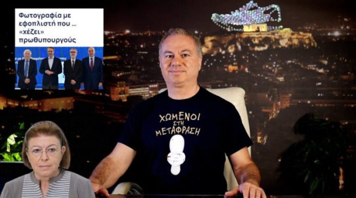 Ζαραλίκος: Χωμένοι στη μετάφραση !!! – (VIDEO)