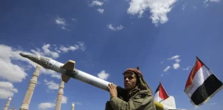 Οι Χούθι απειλούν με «αποκλεισμό» το λιμάνι της Χάιφα