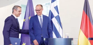 Γερμανική διαταγή για απελάσεις στην Ελλάδα