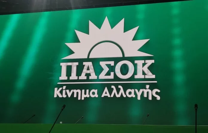 ΠΑΣΟΚ για ΟΠΕΚΕΠΕ: «Η Ευρωπαϊκή Εισαγγελία κάνει το καθήκον της, η Ελληνική πότε θα παρέμβει;»