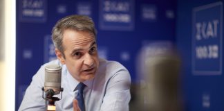 Αμφισβητεί και τον Guardian o Μητσοτάκης – «Mη διαβάζετε, είναι η Εφημερίδα των Συντακτών της Βρετανίας»