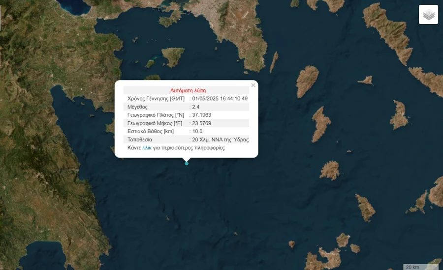 491de002e59a891b18364d53667f9455_L