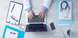 Εθνικός Ηλεκτρονικός Φάκελος Υγείας: Προσβάσιμος από σήμερα σε όλους τους γιατρούς – Πώς λειτουργεί