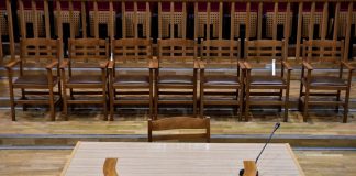 Άρειος Πάγος -Πέφτει πέλεκυς στη Δικαιοσύνη: Απολύθηκαν τέσσερις δικαστές