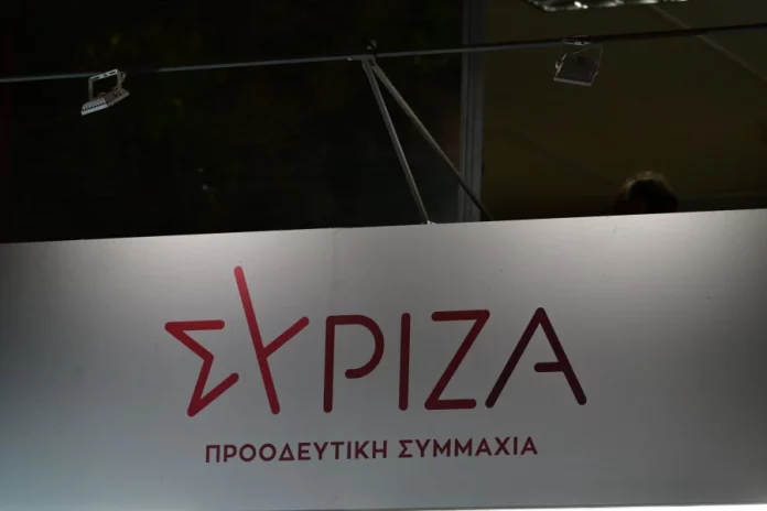 Βία ανηλίκων: Πυρά ΣΥΡΙΖΑ για τα μέτρα της κυβέρνησης – «Ονειρεύεται μια κοινωνία ελέγχου, καταστολής, φόβου»
