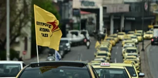 Κυβερνητικό αλαλούμ με τα ταξί, τον Θύμιο και τους λεωφορειόδρομους