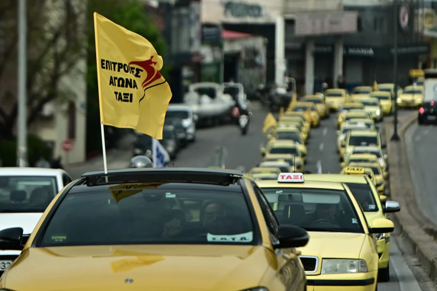 96db2fdd95ea76861fbaebd7b16b6492_L