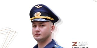 Ρωσία: Βετεράνος της μάχης στη Μαριούπολη σκοτώθηκε μετά από έκρηξη – Ίσως ήταν ενέδρα, λέει η Μόσχα