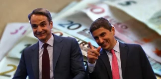 Ο ήρωας Αυγενάκης έκανε τον Κυριάκο πρωθυπουργό το 2023!