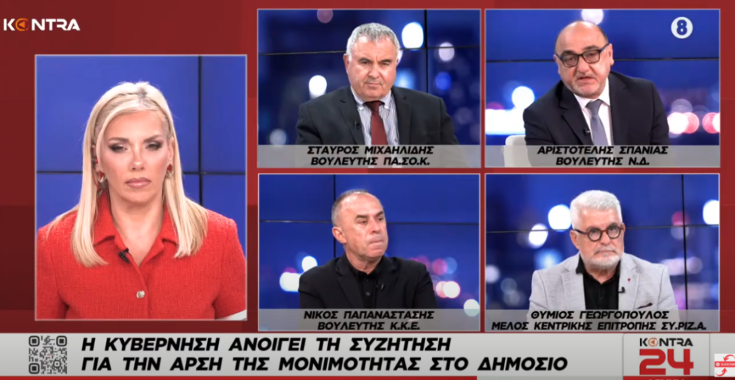 KONTRA24-10-1200x621