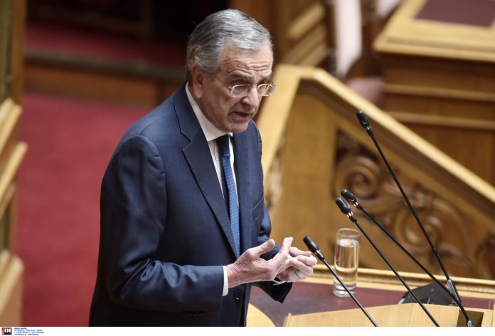 Σαμαράς: «Ισχυρό πλήγμα στην παραδοσιακή οικογένεια η απόφαση του ΣτΕ για τα ομόφυλα ζευγάρια»