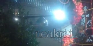 Κρήτη: «Άνοιξαν οι ουρανοί» στο Ρέθυμνο – Σφοδρή καταιγίδα με αστραπές και βροντές