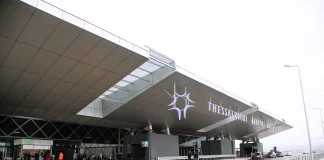 Θεσσαλονίκη: Ιρλανδός βιντεοσκόπησε εργαζόμενη του αεροδρομίου και την απείλησε ότι θα δημοσιεύσει το βίντεο στα social media