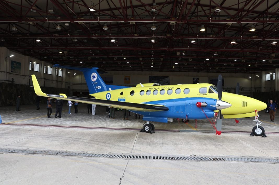 ÔÅËÅÔÇ ÐÁÑÁÄÏÓÇÓ - ÐÁÑÁËÁÂÇÓ ÓÔÇÍ ÁÅÑÏÐÏÑÉÊÇ ÂÁÓÇ ÅËÅÕÓÉÍÁÓ ÔÏÕ ÁÅÑÏÓÊÁÖÏÕÓ Beechcrfaft King Air 360C ÄÙÑÅÁ ÔÏÕ ÉÄÑÕÌÁÔÏÓ ÓÔÁÕÑÏÓ ÍÉÁÑ×ÏÓ ÓÔÏ ÕÐÏÕÑÃÅÉÏ ÕÃÅÉÁÓ