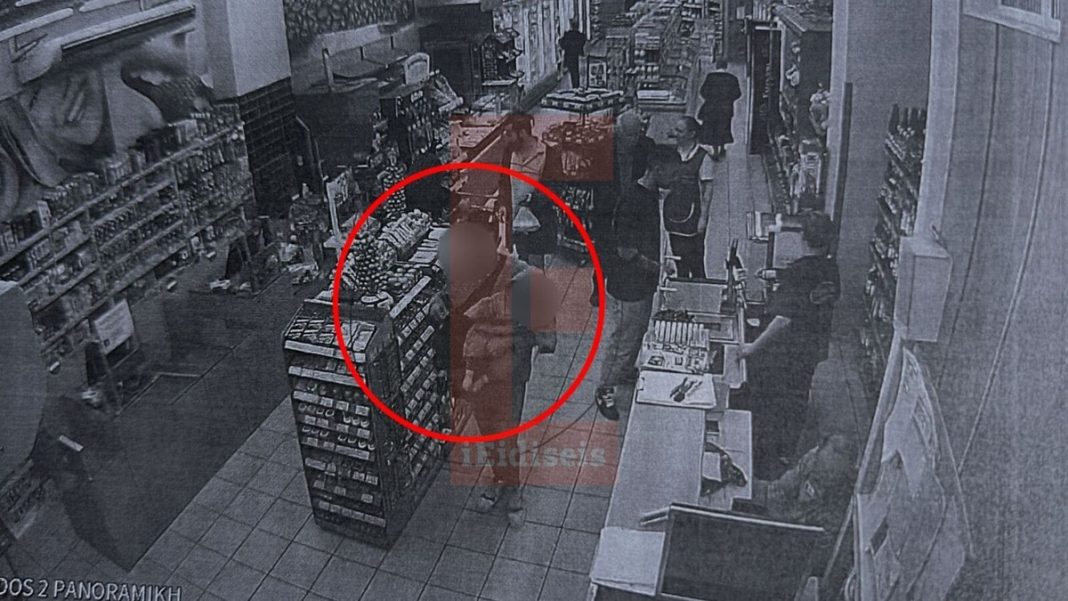 alimos-andras-arpagi