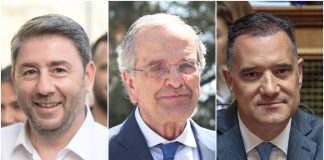 Η πρόταση του ΠΑΣΟΚ για τα Τέμπη, η επανεμφάνιση Σαμαρά μυρίζει… «κόμμα», η επιστροφή του Άδωνι, και τα σπασμωδικά της Λατινοπούλου