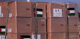 ΗΠΑ και Ισραήλ κοντά σε συμφωνία για να ξαναρχίσει η είσοδος ανθρωπιστικής βοήθειας στη Λωρίδα της Γάζας