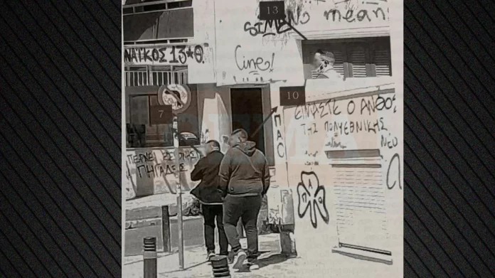 «Άδειαζαν» τα σπίτια ηλικιωμένων και έχτιζαν βίλες – Φωτογραφίες ντοκουμέντα από τα ακίνητα της συμμορίας