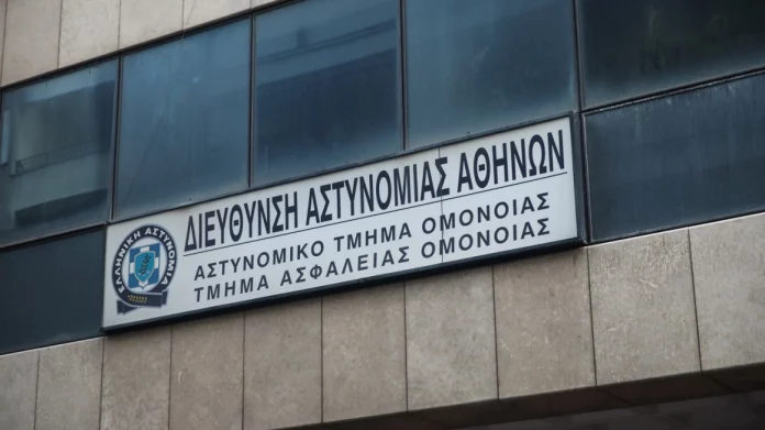 Θάνατος κρατουμένου στο Αστυνομικό Τμήμα Ομόνοιας