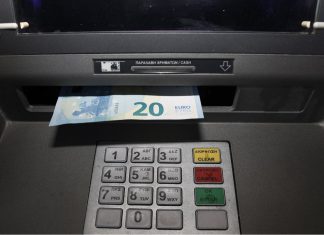 Αδικίες στις συντάξεις λόγω θανάτου: Εξαιρούνται παλιές χήρες και αγρότες