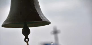 Καλλονή Λέσβου: Άγνωστοι «σήκωσαν» την καμπάνα από την εκκλησία του Αγίου Ιωάννη