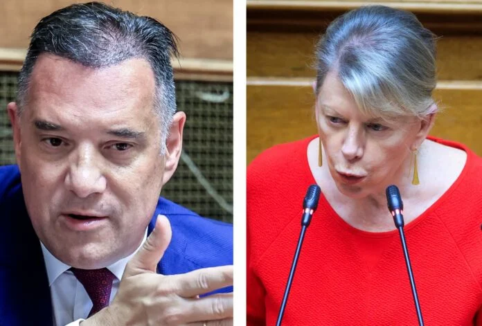 collageadoniakrita1-696x471