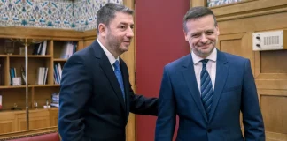 Τα μη ειπωμένα της σχέσης Ανδρουλάκη – Δούκα