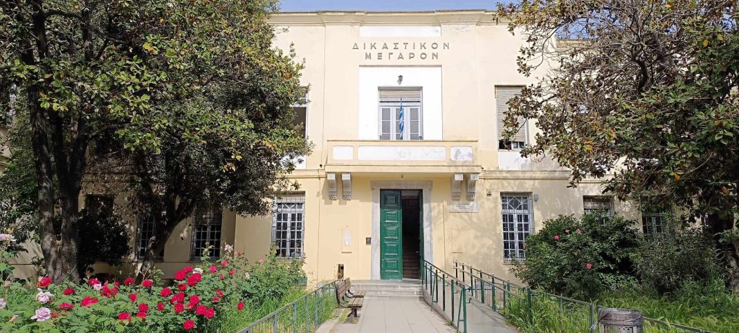 dikastirio_oikonomopoulou