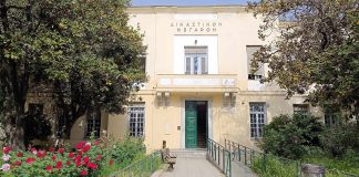 Μαγνησία: Τουρίστες έγιναν στουπί στο μεθύσι και κατέληξαν στο δικαστήριο – ‘Εσπασε το πλευρό της γυναίκας