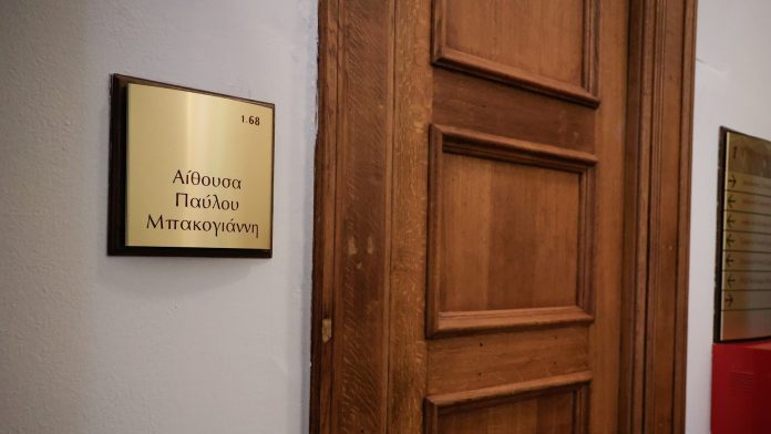 Τέμπη: Αδιαφορία των βουλευτών για τη δικογραφία – Μόλις 11 έχουν προσέλθει για να ενημερωθούν