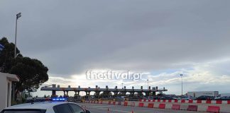 Θεσσαλονίκη: Επεισοδιακή σύλληψη 49χρονου διακινητή – Ανέπτυξε ταχύτητα, έκανε επικίνδυνους ελιγμούς και προσπάθησε να διαφύγει πεζός