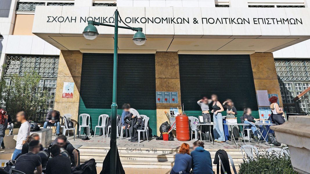 doc-20250502-85915039