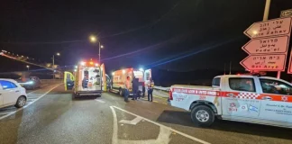 Σε σοβαρή κατάσταση έγκυος που τραυματίστηκε από πυρά στη Δυτική Όχθη