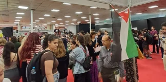 Θεσσαλονίκη: Εισέβαλαν στην Έκθεση Βιβλίου και ματαίωσαν εκδήλωση για τη λογοτεχνία του Ισραήλ