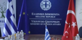 Έβαλαν την Τουρκία στην Άμυνα της Ευρώπης!