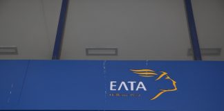 Καλάβρυτα: Βίντεο με τους ληστές να πυροβολούν στον αέρα – Σημάδευαν τον κόσμο με τα καλάσνικοφ