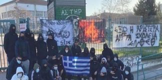 Εθνικιστική Νεολαία Θεσσαλονίκης: Νέα στοιχεία για την σύσταση και τον «αρχηγό» της εγκληματικής οργάνωσης – Οι κατηγορίες που αντιμετωπίζουν οι συλληφθέντες