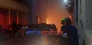 Φωτιά σε σπίτι στην Εύβοια – Ηλικιωμένη μεταφέρθηκε στο νοσοκομείο με εγκαύματα