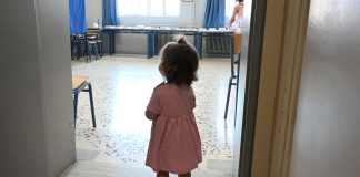 MRB: Δίπολο Τσίπρα και Κωνσταντοπούλου στην κεντροαριστερά – Τρίτος ο Φάμελλος στην προτίμηση των ψηφοφόρων του… ΣΥΡΙΖΑ