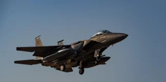 Οι ΗΠΑ χάνουν κι άλλο μαχητικό αεροσκάφος στην Ερυθρά Θάλασσα