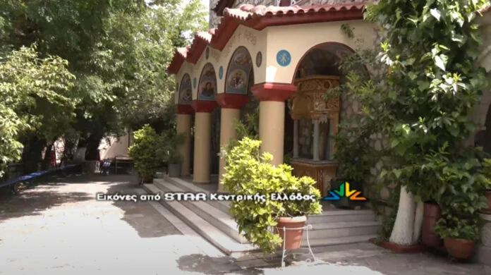 ftiotida-ekklhsia-696x390